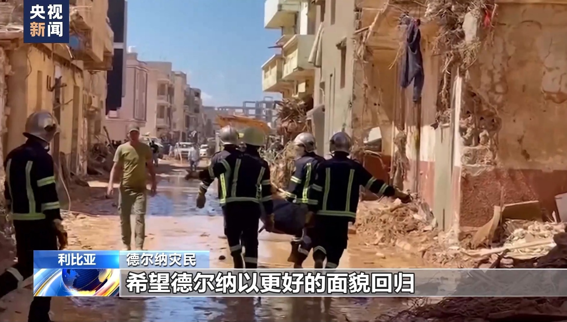 天马平台用户登录